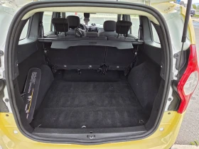 Dacia Lodgy 1.6 Фабрична газ (2019) - 7099 € / 13884.44 лв. - 96940992 13