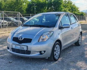 Toyota Yaris 1.3 ������ 87 �.�. ����� ��������! | Mobile.bg � ����� ������ 3