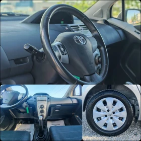 Toyota Yaris 1.3 ������ 87 �.�. ����� ��������! | Mobile.bg � ����� ������ 9