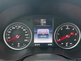 Mercedes-Benz C 180 Avtomat.Navi.Топ съсояние.Собствен лизинг!!! | Auto.bg — изображение 16