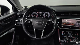 Audi A6 | ��������������� | ��������� ���� �� �������� | Mobile.bg � ����� ������ 6