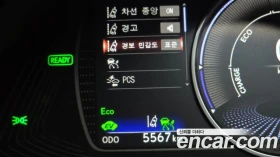 Lexus ES 300 - 47830 € - 42543321 16