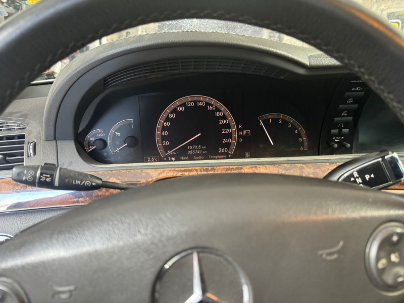 Mercedes-Benz S 320 Cdi, снимка 4 - Автомобили и джипове - 46401903