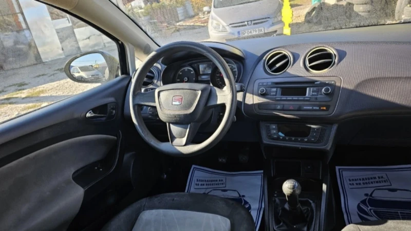 Seat Ibiza 1.2TDI, снимка 10 - Автомобили и джипове - 47868925