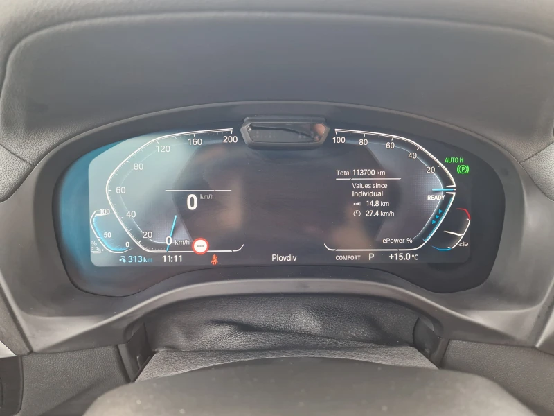 BMW iX3 Уникат, снимка 15 - Автомобили и джипове - 51997116