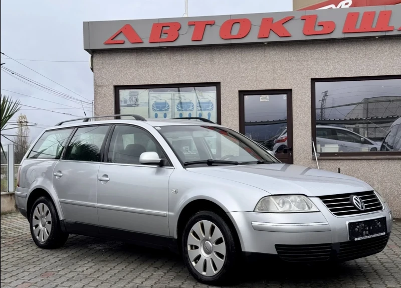 VW Passat 1.9TDI / Highline