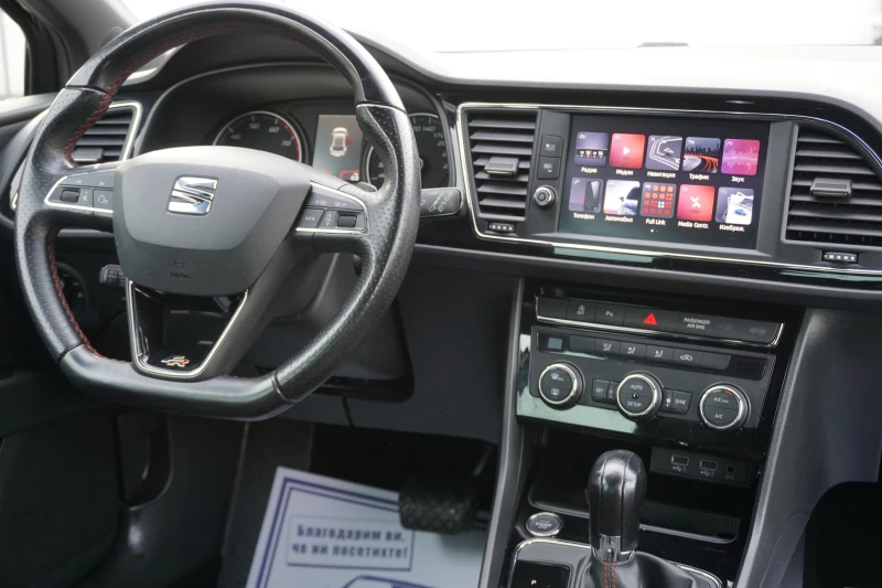 Seat Leon FR/1.5TGI/Автоматик/LED/Нави/Камера/ACC/KEYLESS, снимка 12 - Автомобили и джипове - 52628124