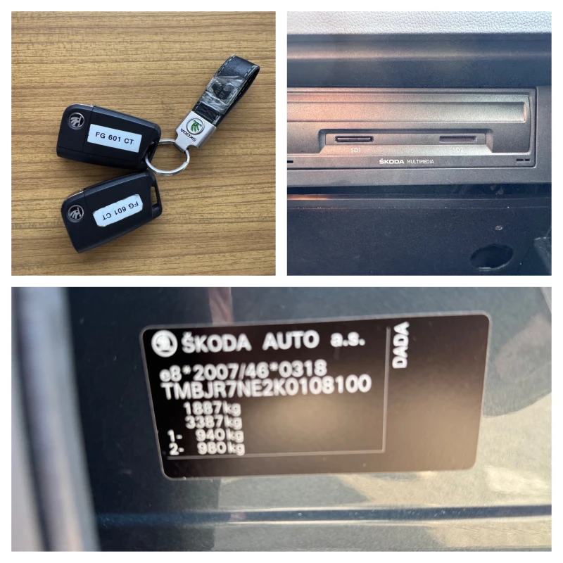 Skoda Octavia 1.5TSI-150-DSG7-NAVI-2019-EURO6, снимка 17 - Автомобили и джипове - 52697387