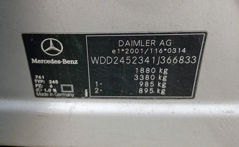 Mercedes-Benz B 200 Turbo, снимка 14 - Автомобили и джипове - 52869145