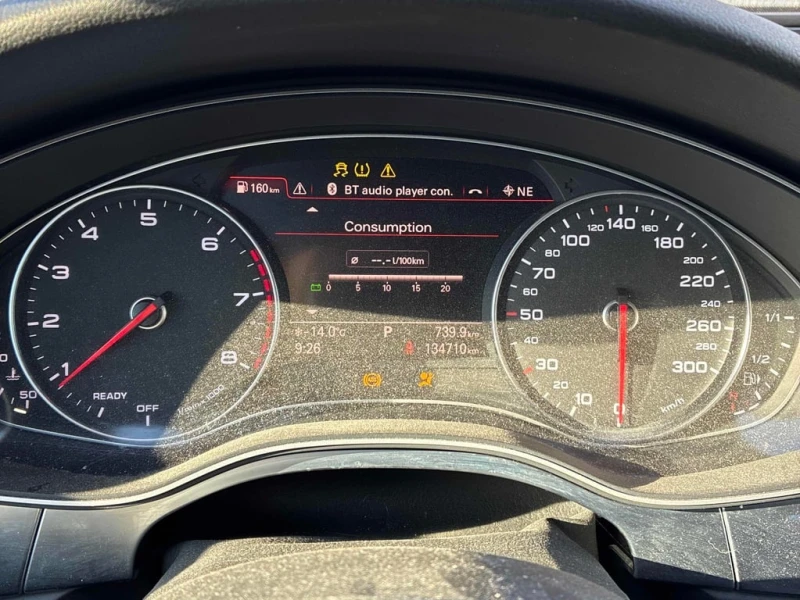 Audi A6 * 3.0T * CARFAX * ЦЕНА ДО БГ, снимка 7 - Автомобили и джипове - 53406011