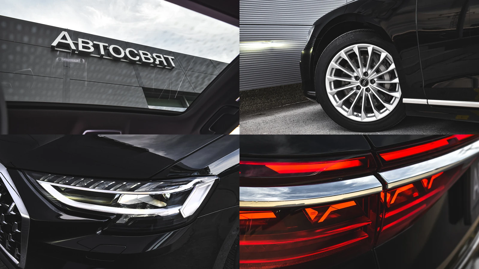 Audi A8 55 TFSI quattro Tiptronic | Mobile.bg   17