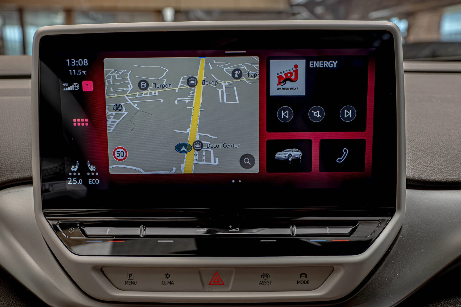 VW ID.4 78kWh/1st/Pro Performance/ACC/Ambient | Mobile.bg   11