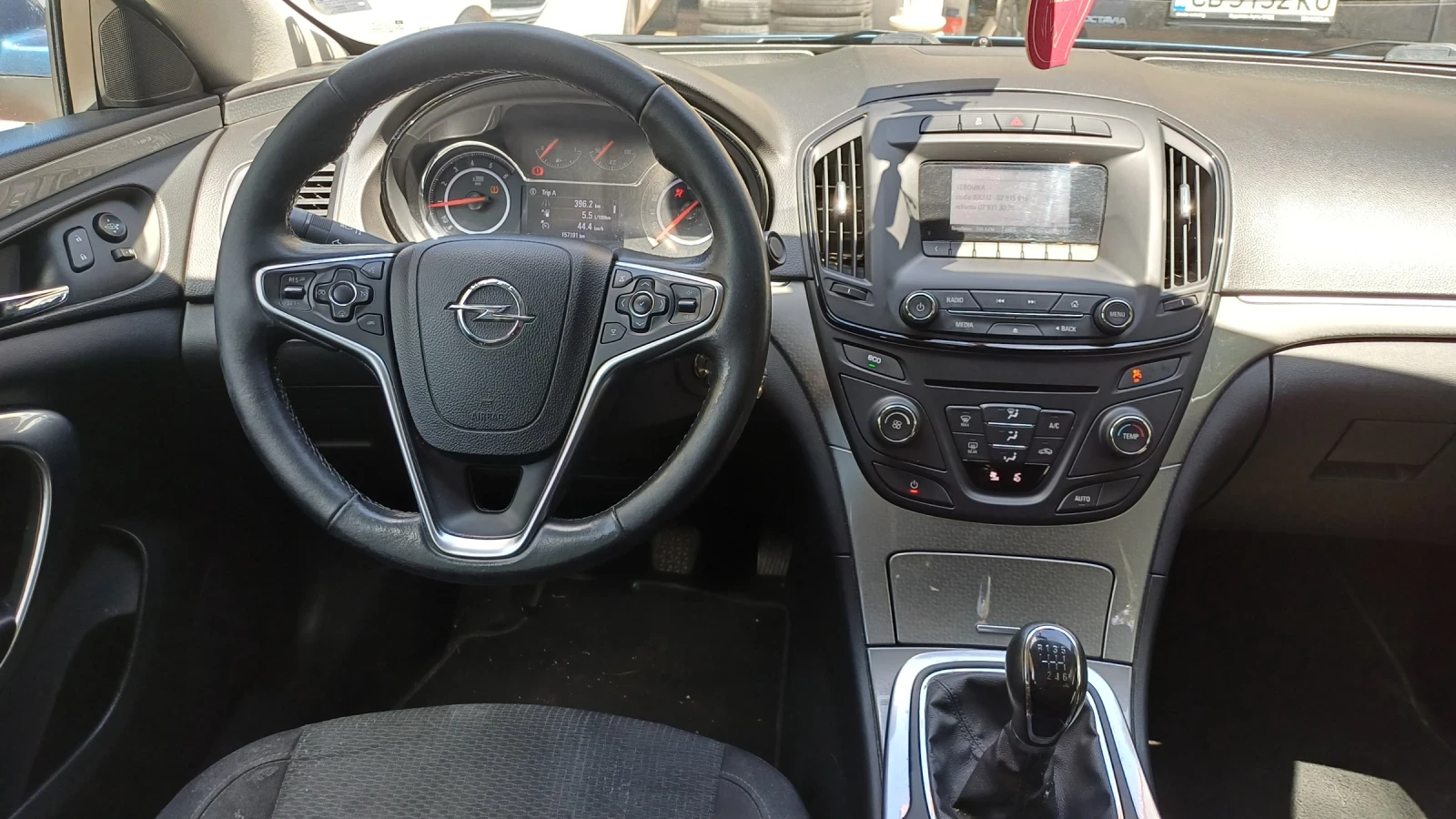 Opel Insignia  - изображение 5