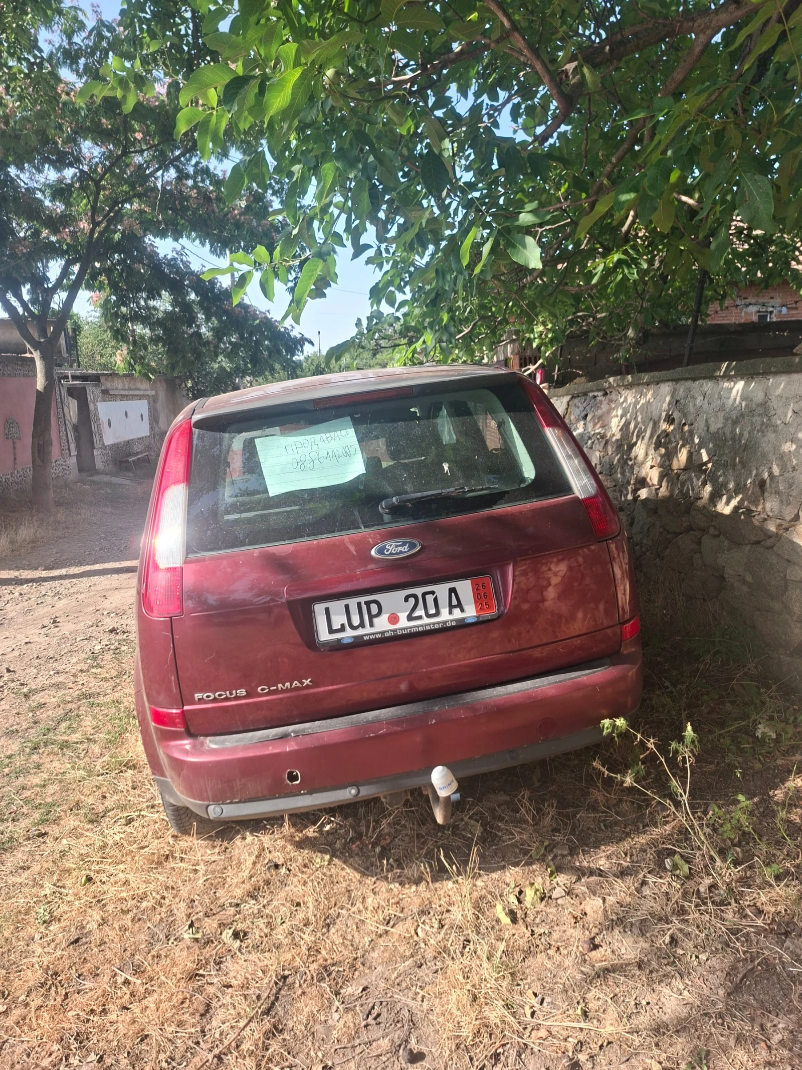 Ford C-max  - изображение 3