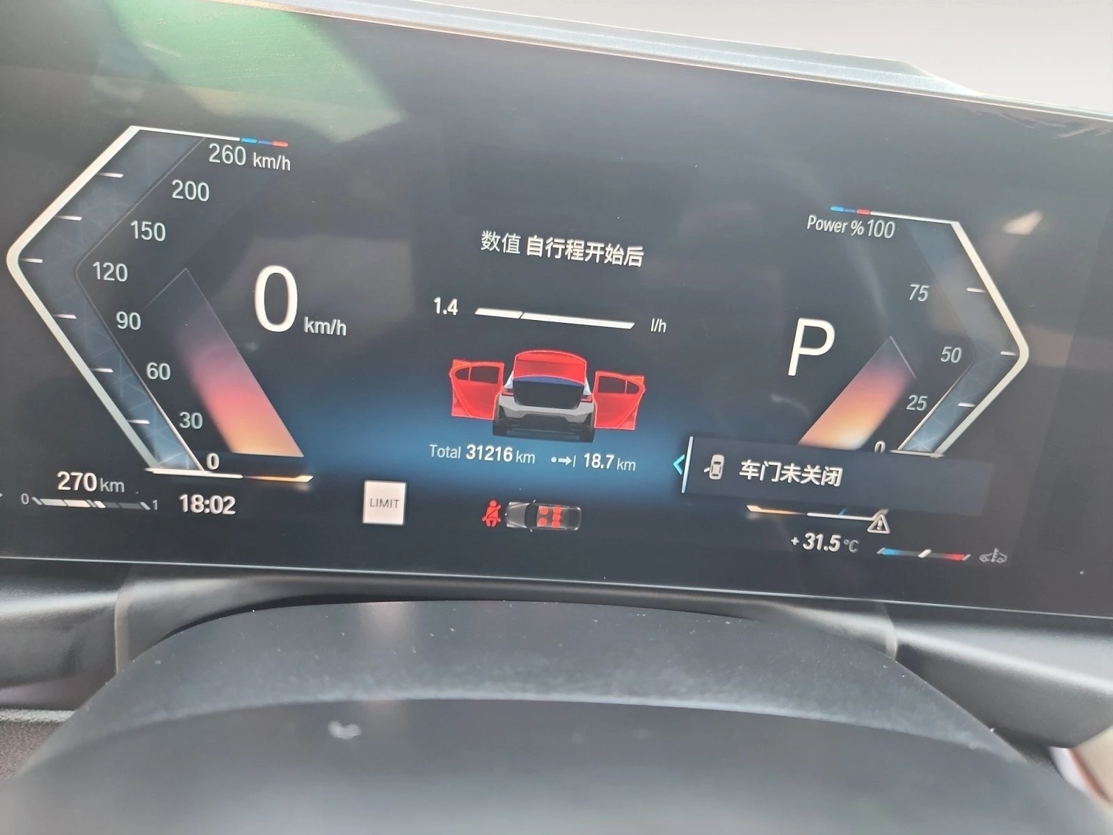 BMW 340 M340i xDrive * * CARFAX * * АВТО КРЕДИТ * *  - изображение 9