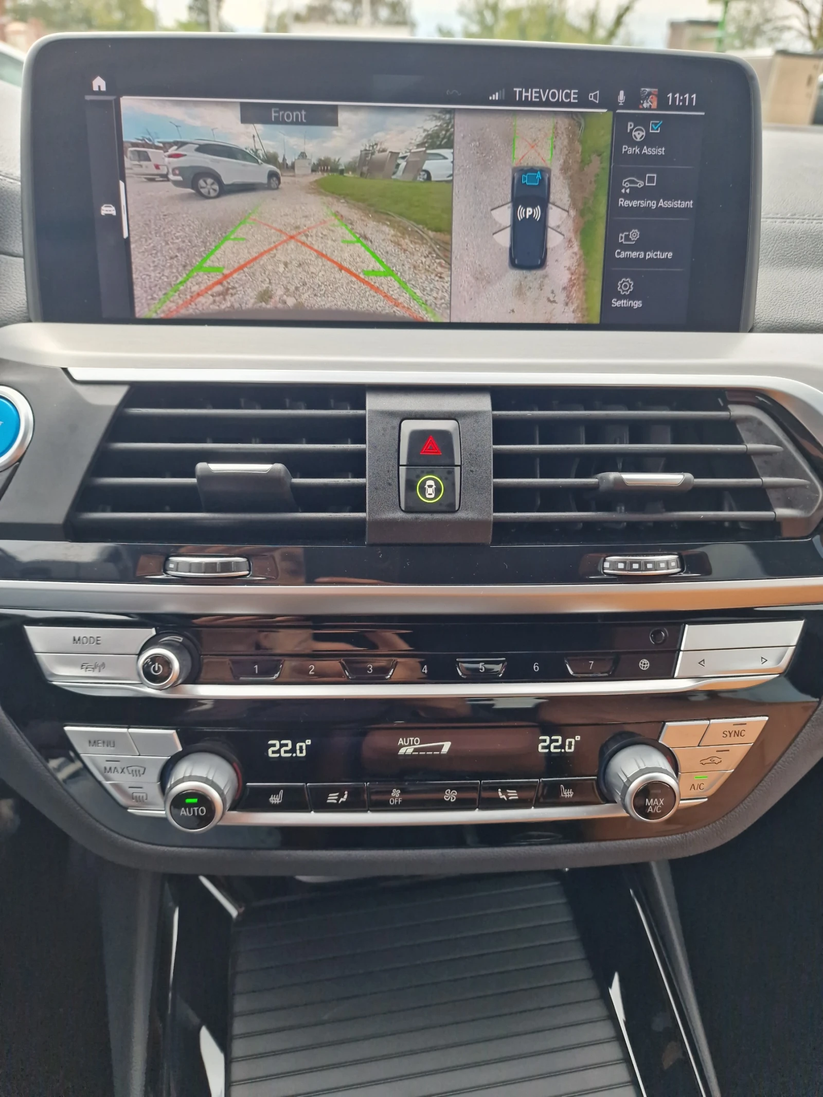 BMW iX3 BLACK FRIDAY | Mobile.bg   14