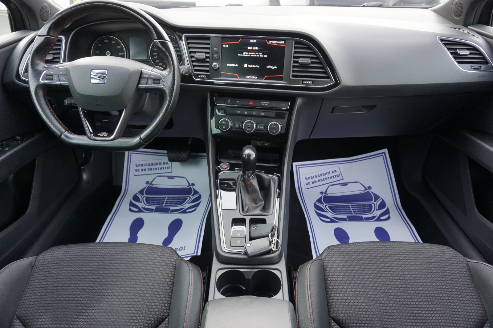 Seat Leon FR/1.5TGI//LED///ACC/KEYLESS | Mobile.bg   13