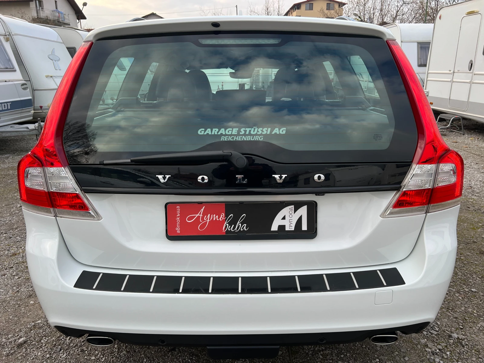 Volvo V70 D4 AWD/ОБСЛУЖЕН/YV1BW81C6G1376032/ТОП СЪСТОЯНИЕ/ - изображение 4