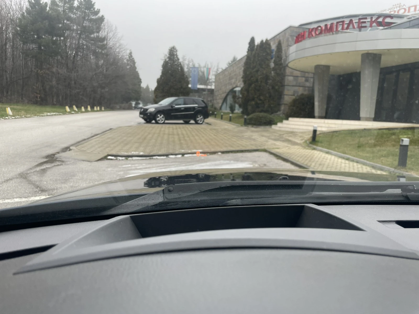 BMW 530 Facelift * TOP * HeadUp * ������� * ������* ������ | Mobile.bg � ����������� 12