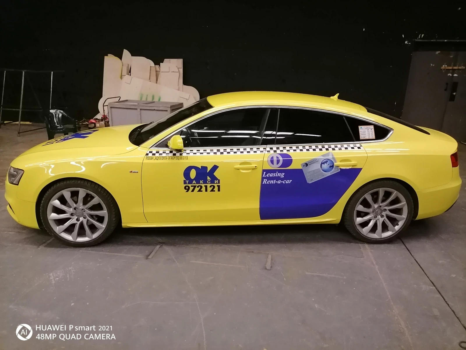 Audi A5 2.0 tdi 190hp, снимка 9 - Автомобили и джипове - 53864476