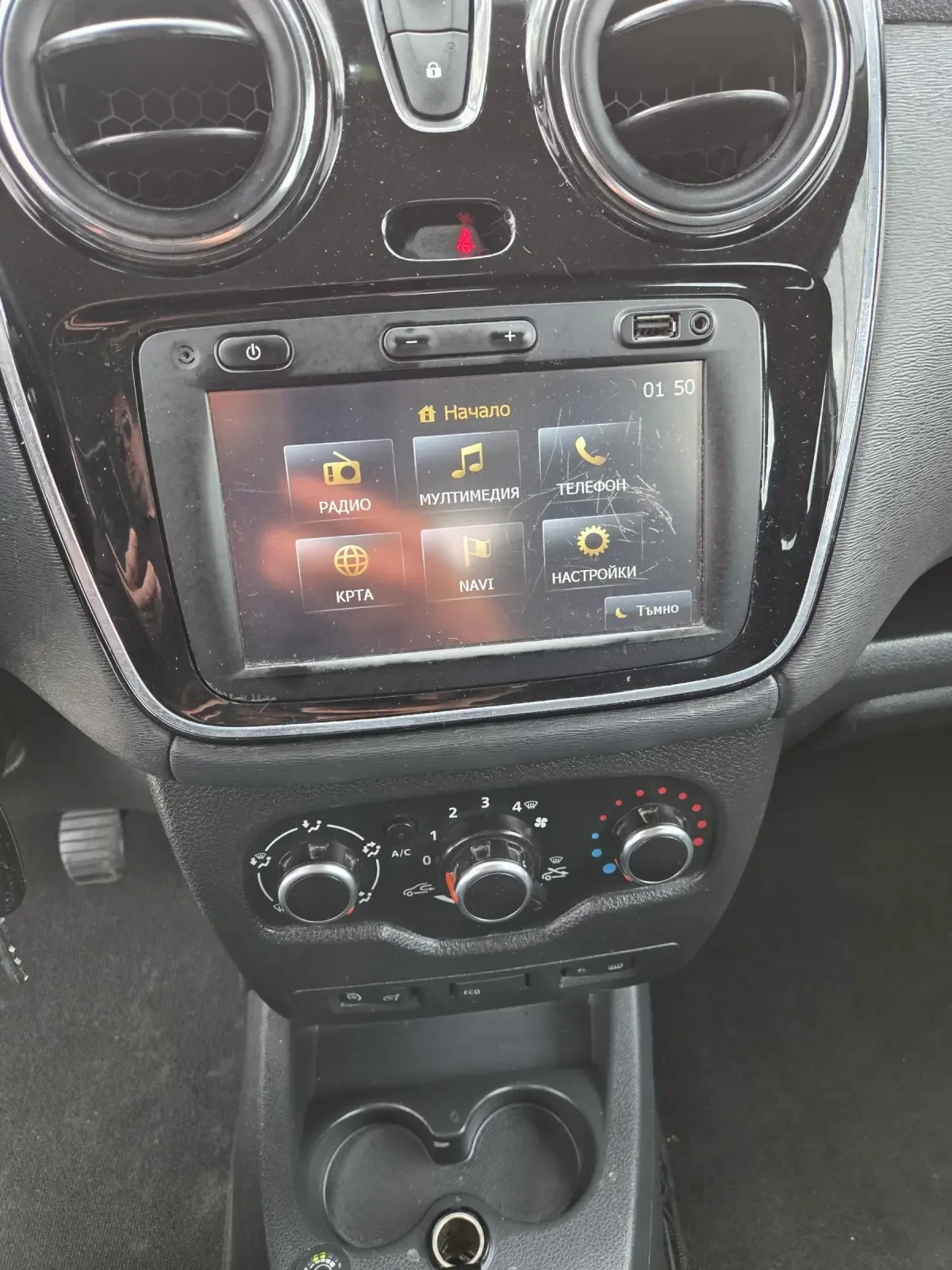 Dacia Lodgy 1.6 Фабрична газ (2019), снимка 7 - Автомобили и джипове - 54127969