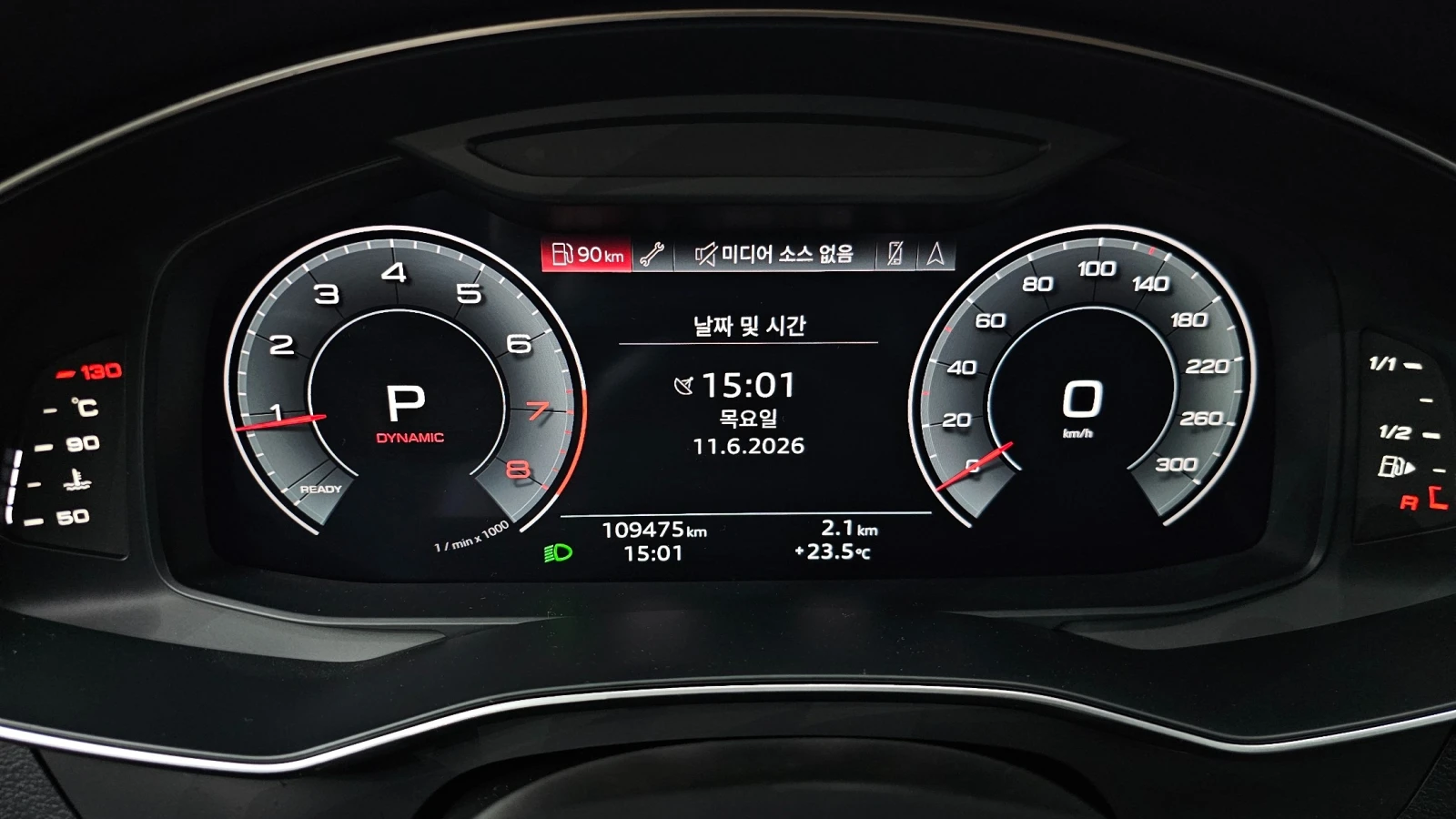 Audi A6 | АВТОФИНАНСИРАНЕ | ФИКСИРАНА ЦЕНА ДО БЪЛГАРИЯ, снимка 7 - Автомобили и джипове - 55267269