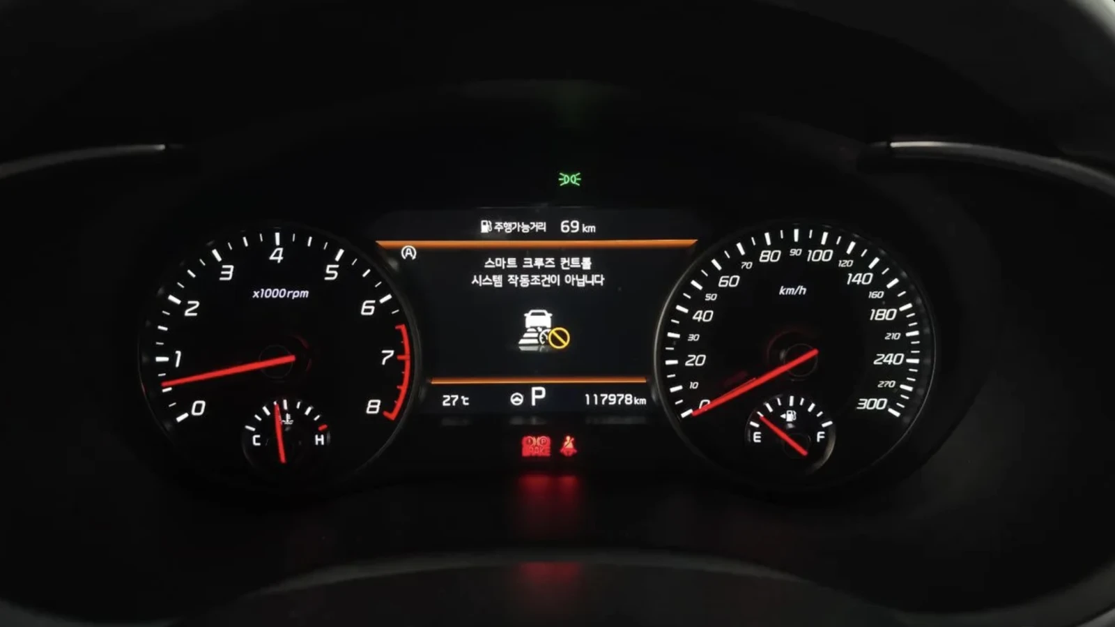 Kia Stinger MEISTER TURBO PACKAGE / 3.3 GT / AWD, снимка 10 - Автомобили и джипове - 55476127