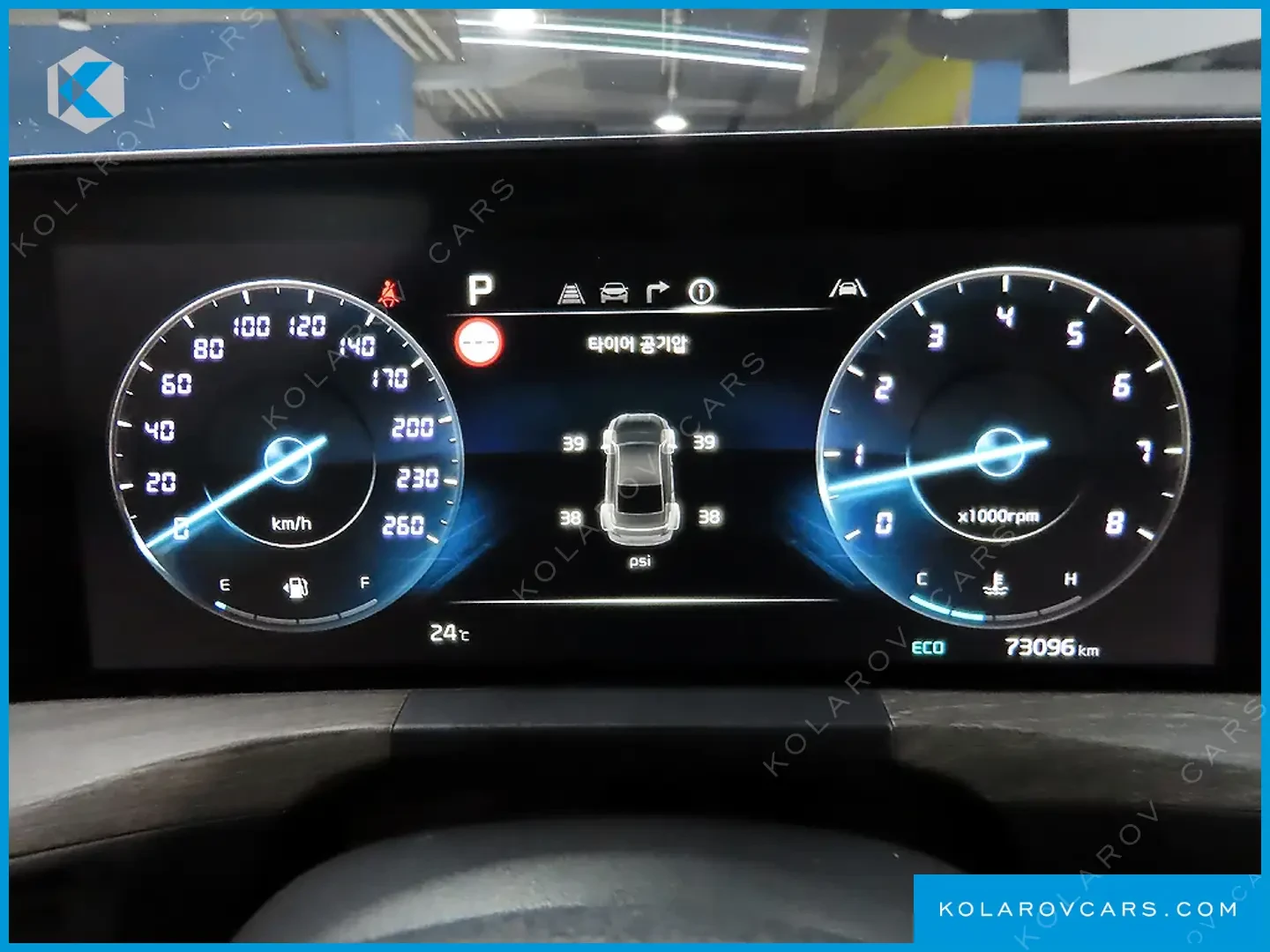 Kia K8 3.5 LPG 2WD, снимка 15 - Автомобили и джипове - 56222585