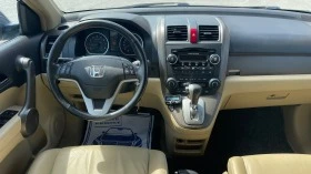 Honda Cr-v 2.0i ГАЗОВ ИНЖЕКЦИОН, снимка 12
