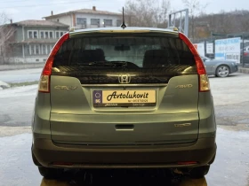 Honda Cr-v  2, 4 AWD, снимка 5