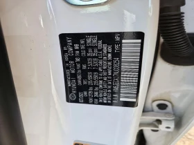 Hyundai Tucson, снимка 12