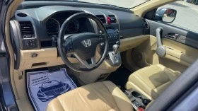 Honda Cr-v 2.0i ГАЗОВ ИНЖЕКЦИОН - [11] 