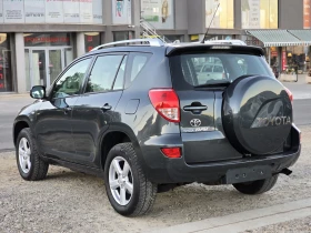 Toyota Rav4 2.0D4D Много добър!!!Собствен лизинг!!!, снимка 5