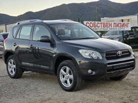 Toyota Rav4 2.0D4D Много добър!!!Собствен лизинг!!!, снимка 3