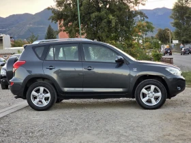 Toyota Rav4 2.0D4D Много добър!!!Собствен лизинг!!!, снимка 7