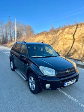 Toyota Rav4 2.0-БЕНЗИН-ГАЗ, снимка 4