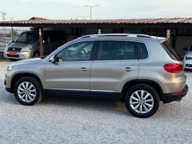 VW Tiguan 2.0TDI* PANORAMA* FULL* KATO NOVA* LIZING | Mobile.bg    12