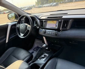 Toyota Rav4 2.5///360Camera///KEYLESS///NAVI///MEMORY///LED/// | Mobile.bg    9