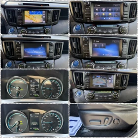 Toyota Rav4 2.5///360Camera///KEYLESS///NAVI///MEMORY///LED/// | Mobile.bg    13