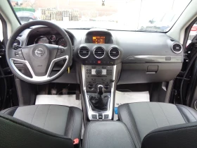 Opel Antara 2.2CDTI-4x4-KOJA-BARTER-LIZING - 6990 € / 13671.25 лв. - 87363760 14