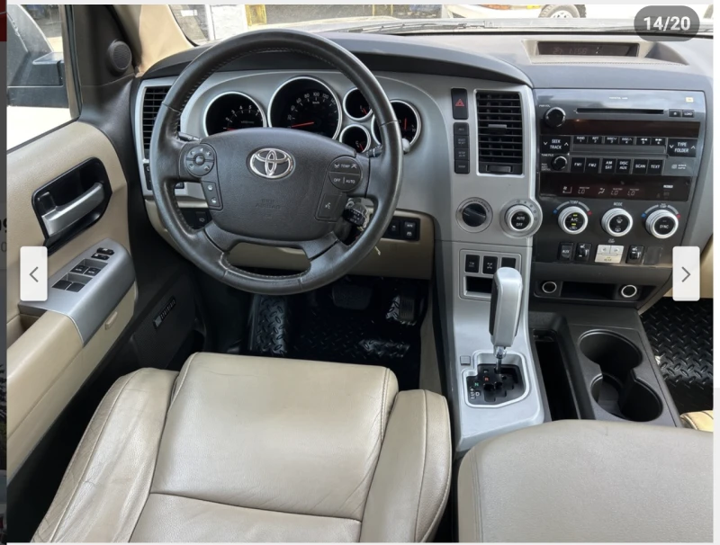 Toyota Sequoia 5.7* V8* ПОДГРЕВ* КАМЕРА* КЕЙЛЕС* , снимка 9 - Автомобили и джипове - 52835608