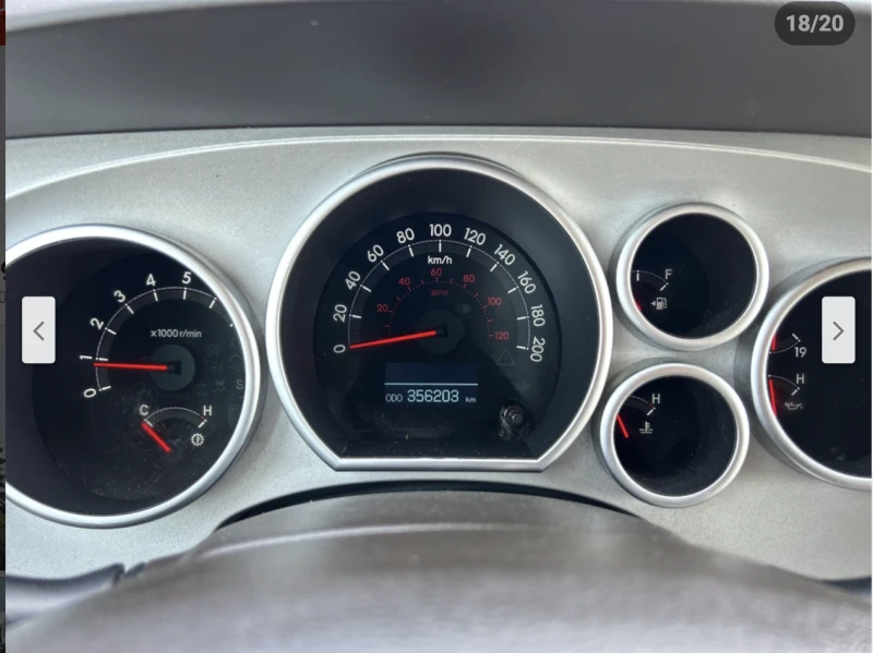 Toyota Sequoia 5.7* V8* ПОДГРЕВ* КАМЕРА* КЕЙЛЕС* , снимка 13 - Автомобили и джипове - 52835608