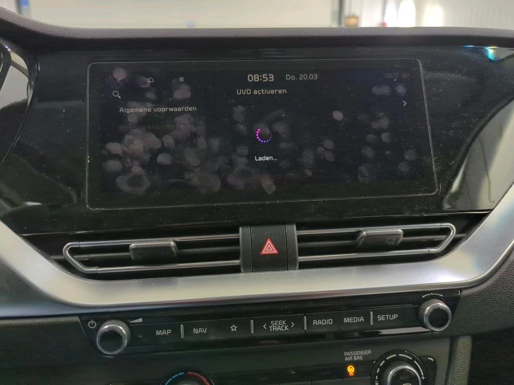 Kia Niro ExecutiveLine | Mobile.bg   11