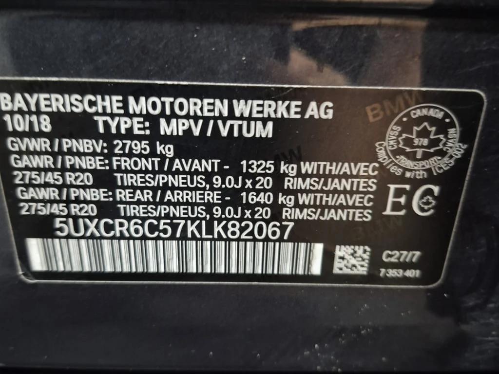 BMW X5 * XDRIVE40I * CARFAX *    | Mobile.bg   15