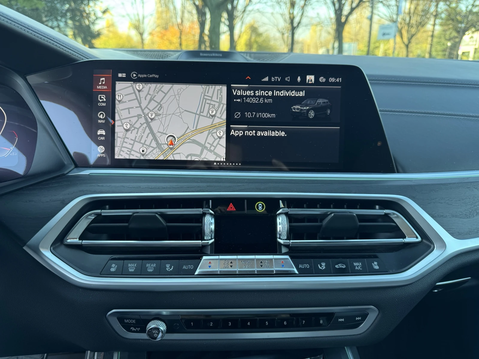 BMW X7 M50d - изображение 8