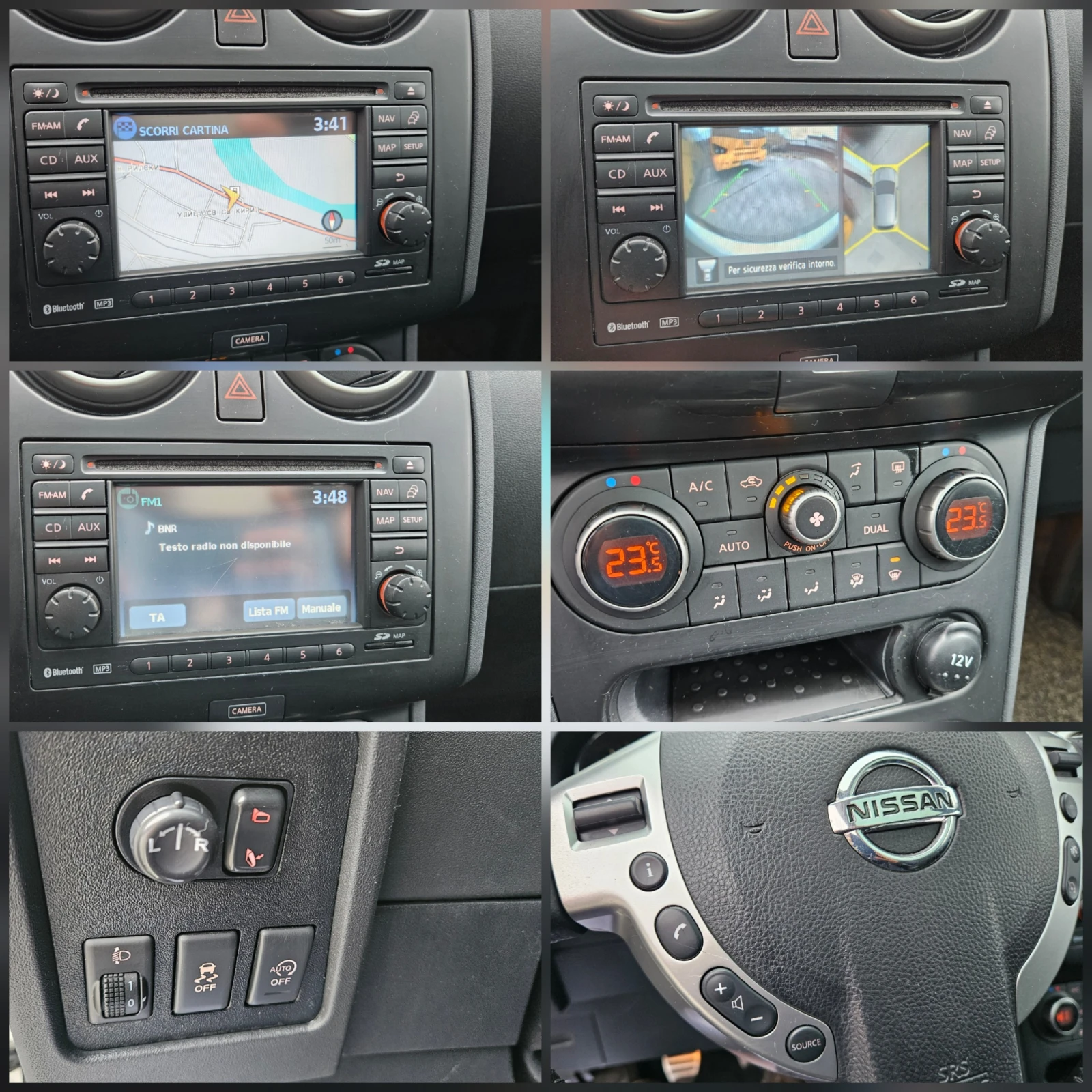 Nissan Qashqai 1.6 Dci 4x4/Panorama/Navig/Klimatron/Top sustoqnie | Mobile.bg � ����������� 14