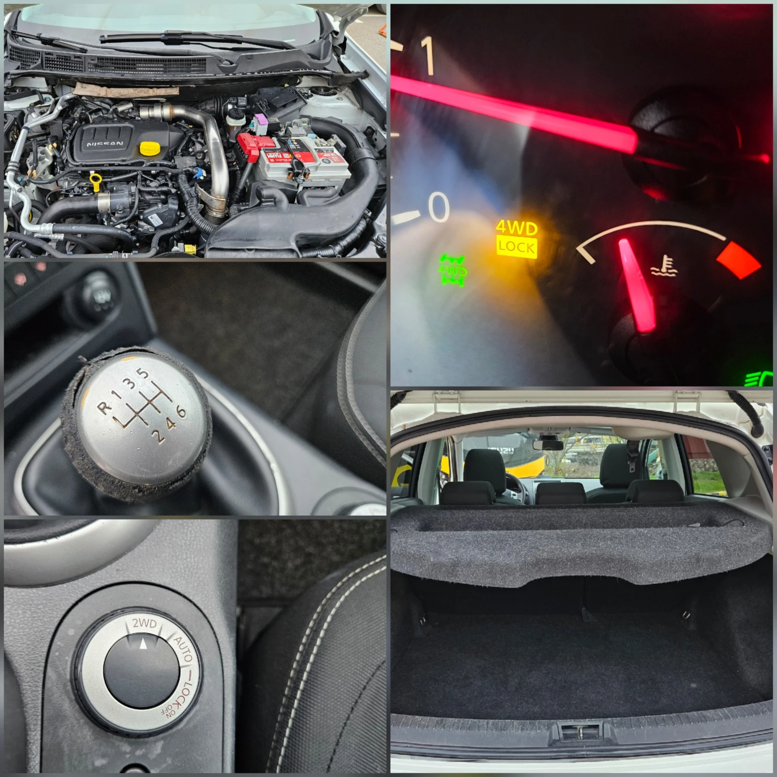 Nissan Qashqai 1.6 Dci 4x4/Panorama/Navig/Klimatron/Top sustoqnie | Mobile.bg � ����������� 17