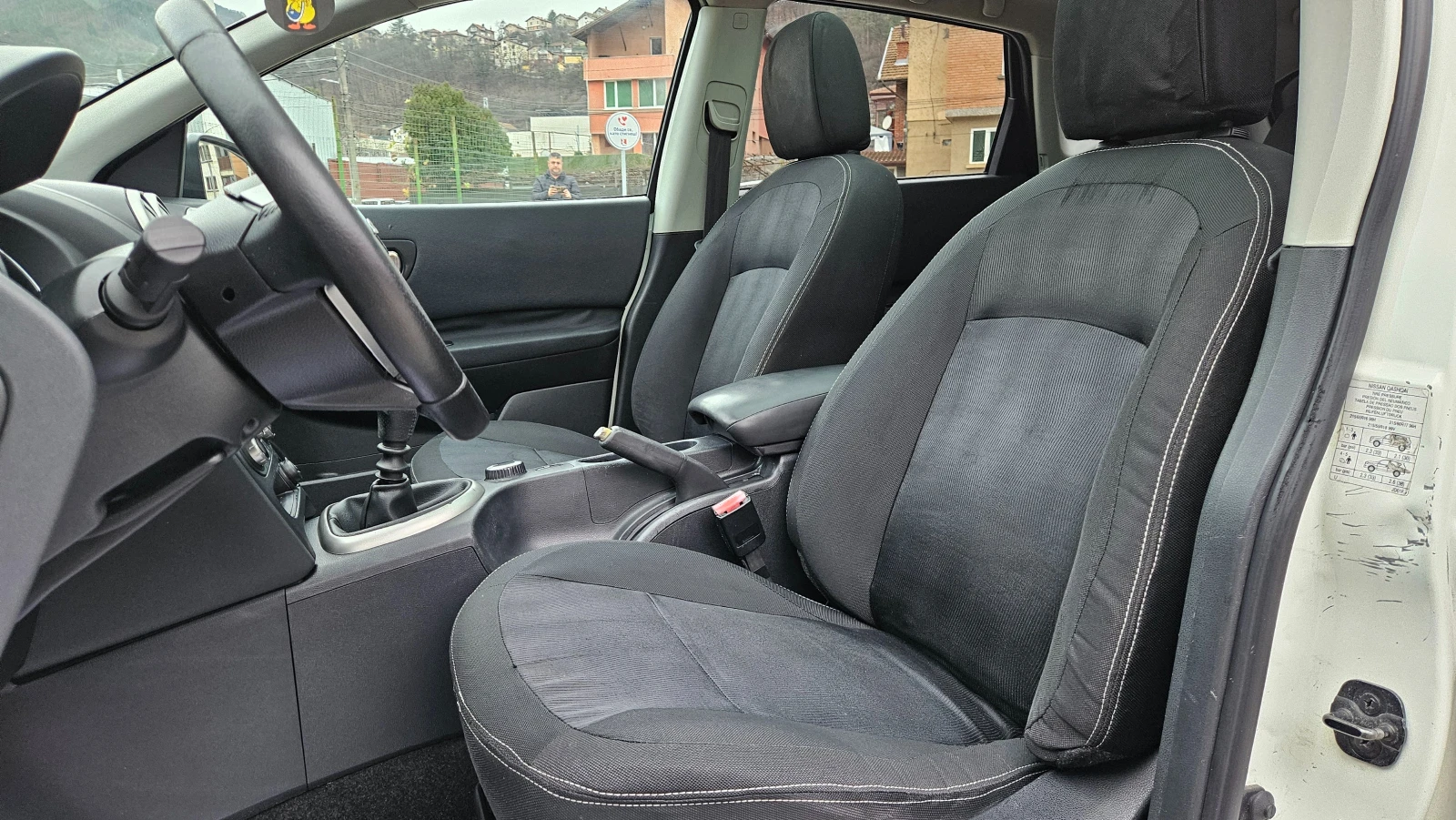 Nissan Qashqai 1.6 Dci 4x4/Panorama/Navig/Klimatron/Top sustoqnie | Mobile.bg � ����������� 11