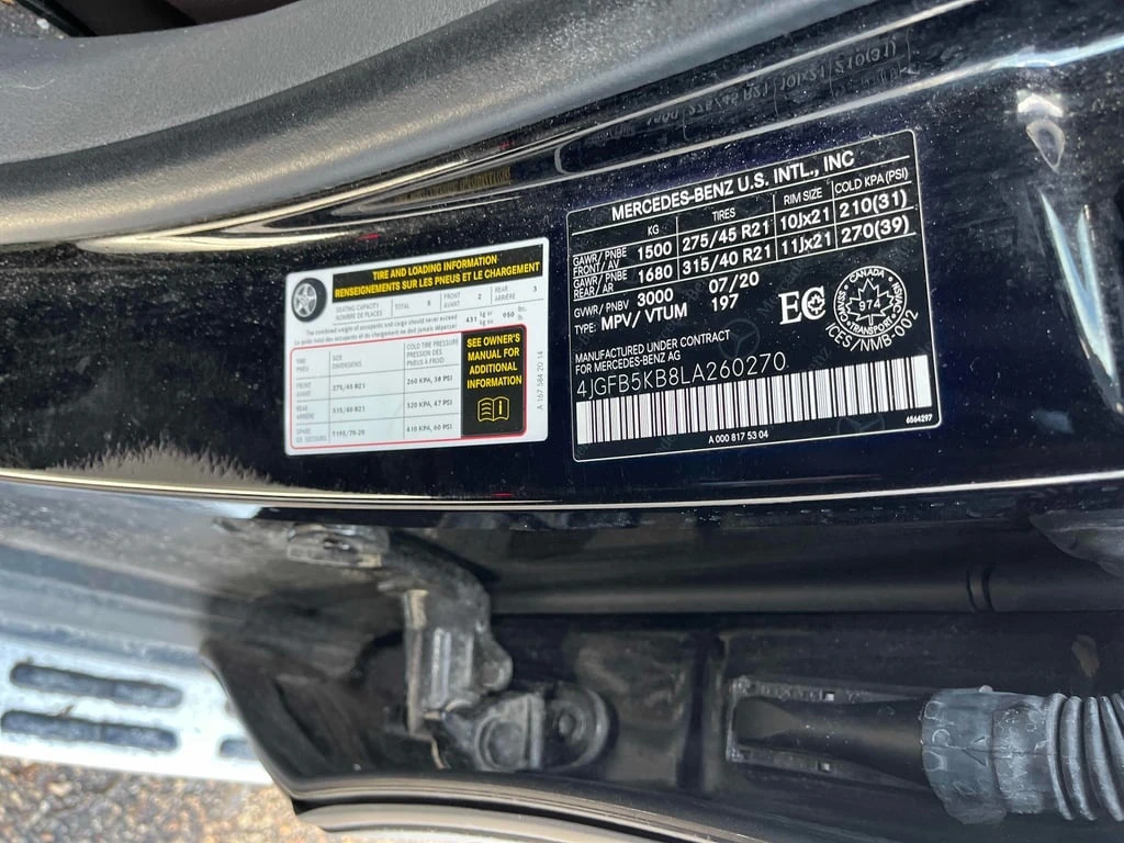 Mercedes-Benz GLE * 450 * CARFAX * ���� �� �� | Mobile.bg � ����������� 10