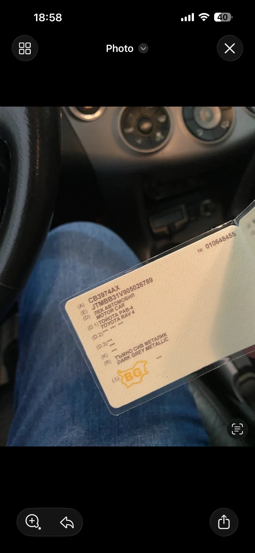 Toyota Rav4, снимка 8 - Автомобили и джипове - 54111339